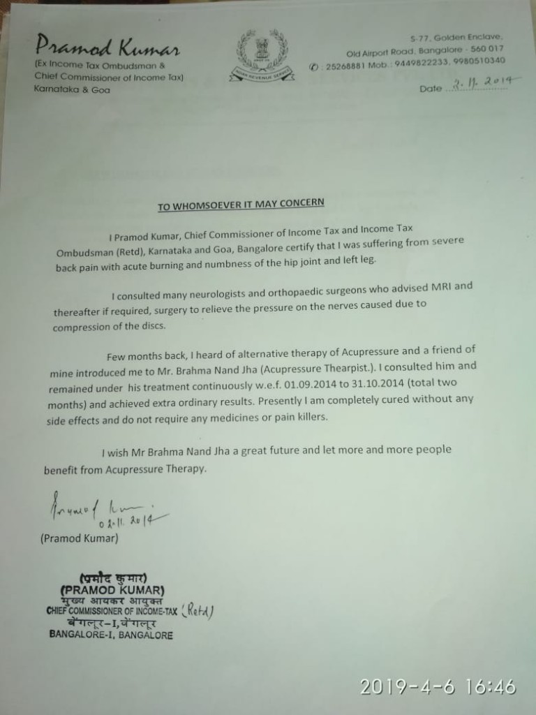 WhatsApp Image 2019-04-06 at 9.08.52 PM (1)